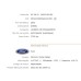 FORD FOCUS 1.8 TDCi